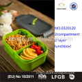 Kids' Easy Lock and Open LunchBox with Silicone Plug